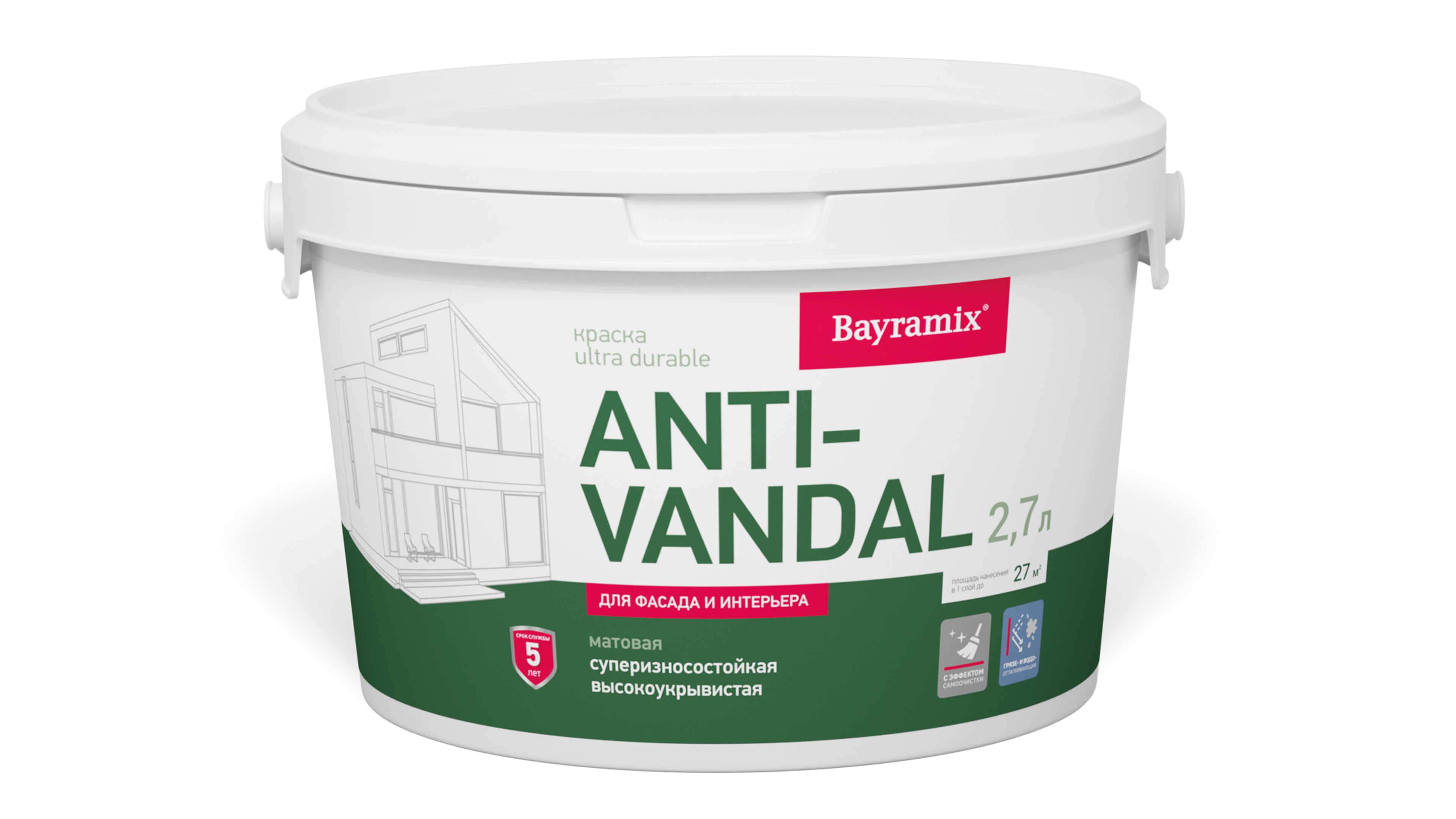 Краска для стен Bayramix Ultra Durable, база А, антивандальная, 2,7 л